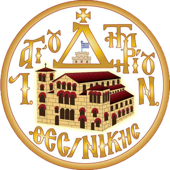 Λογότυπο Αγίου Δημητρίου
